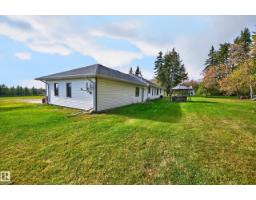 19403 Fort Rd Ne, Edmonton, AB T5Y6H2 Photo 68