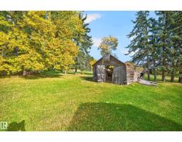 19403 Fort Rd Ne, Edmonton, AB T5Y6H2 Photo 69