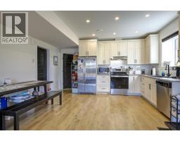 2064 Ryegrass Road, Kelowna, BC V1P0A2 Photo 82