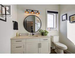 2064 Ryegrass Road, Kelowna, BC V1P0A2 Photo 49