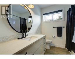 2064 Ryegrass Road, Kelowna, BC V1P0A2 Photo 64