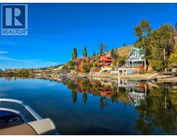 Pantry - 449 Lakeview Place, Invermere, BC V0A1K3 Photo 6