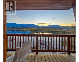 449 Lakeview Place, Invermere, BC V0A1K3 Photo 16