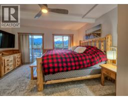 449 Lakeview Place, Invermere, BC V0A1K3 Photo 13