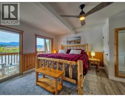 449 Lakeview Place, Invermere, BC V0A1K3 Photo 15