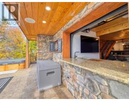 449 Lakeview Place, Invermere, BC V0A1K3 Photo 50
