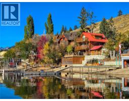4pc Bathroom - 449 Lakeview Place, Invermere, BC V0A1K3 Photo 7