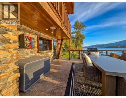 449 Lakeview Place, Invermere, BC V0A1K3 Photo 64