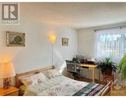 15 - 50 Greenbank Road, Ottawa, ON K2H8R3 Photo 12