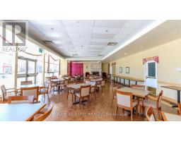 203 - 94 Dean Avenue, Barrie, ON L4N0M3 Photo 13