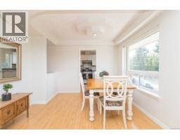 Patio - 6309 Central Saanich Rd, Central Saanich, BC V8Z5T8 Photo 15