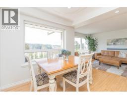 Living room - 6309 Central Saanich Rd, Central Saanich, BC V8Z5T8 Photo 17