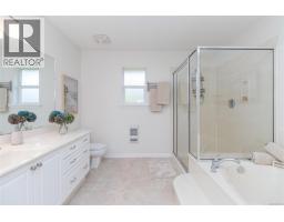 6309 Central Saanich Rd, Central Saanich, BC V8Z5T8 Photo 32