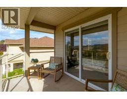 6309 Central Saanich Rd, Central Saanich, BC V8Z5T8 Photo 36