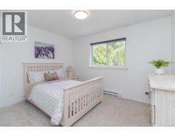 6309 Central Saanich Rd, Central Saanich, BC V8Z5T8 Photo 39