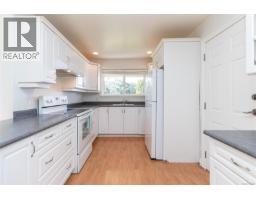 6309 Central Saanich Rd, Central Saanich, BC V8Z5T8 Photo 50