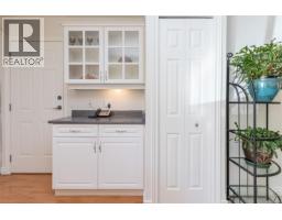 6309 Central Saanich Rd, Central Saanich, BC V8Z5T8 Photo 54