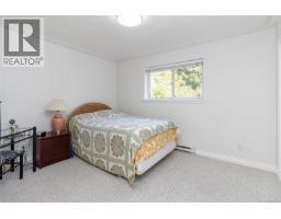 6309 Central Saanich Rd, Central Saanich, BC V8Z5T8 Photo 55