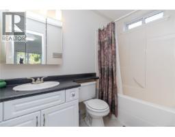 6309 Central Saanich Rd, Central Saanich, BC V8Z5T8 Photo 57