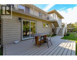 6309 Central Saanich Rd, Central Saanich, BC V8Z5T8 Photo 65