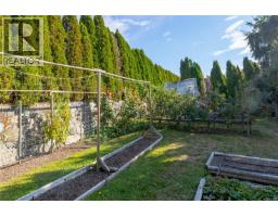 6309 Central Saanich Rd, Central Saanich, BC V8Z5T8 Photo 68