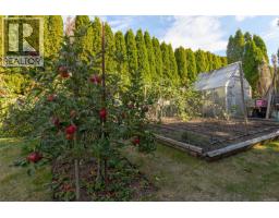 6309 Central Saanich Rd, Central Saanich, BC V8Z5T8 Photo 72