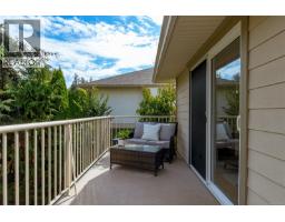 6309 Central Saanich Rd, Central Saanich, BC V8Z5T8 Photo 81