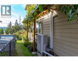 6309 Central Saanich Rd, Central Saanich, BC V8Z5T8 Photo 82