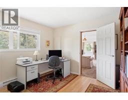 Entrance - 3906 Braefoot Rd, Saanich, BC V8P3T2 Photo 13