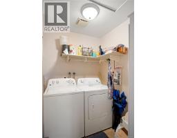 3906 Braefoot Rd, Saanich, BC V8P3T2 Photo 34