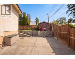 3906 Braefoot Rd, Saanich, BC V8P3T2 Photo 41