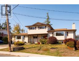 3906 Braefoot Rd, Saanich, BC V8P3T2 Photo 49