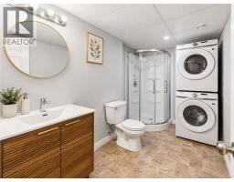 107 Rue Cyril, Dieppe, NB E1A8R7 Photo 20