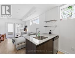 613 - 1129 Cooke Boulevard, Burlington, ON L7T4A8 Photo 7