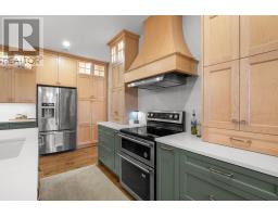 Ensuite (# pieces 2-6) - 497 York Point Road, Cornwall, PE C0A1H0 Photo 8