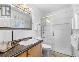 44 Clearview Drive, Bedford, NS B4A3C8 Photo 22