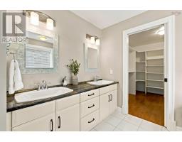 23 Grandview Drive, Wolfville, NS B4P1W7 Photo 34