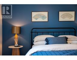 44 Clearview Drive, Bedford, NS B4A3C8 Photo 19