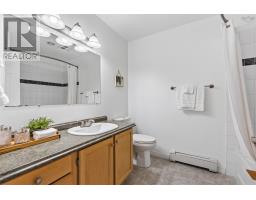 44 Clearview Drive, Bedford, NS B4A3C8 Photo 24