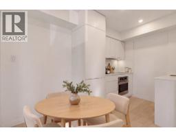 202 1520 Cotton Drive, Vancouver, BC V5L3V2 Photo 7