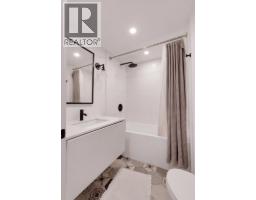 202 1520 Cotton Drive, Vancouver, BC V5L3V2 Photo 17