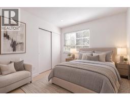 202 1520 Cotton Drive, Vancouver, BC V5L3V2 Photo 11