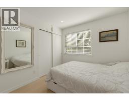202 1520 Cotton Drive, Vancouver, BC V5L3V2 Photo 30