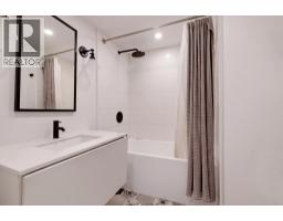 202 1520 Cotton Drive, Vancouver, BC V5L3V2 Photo 16