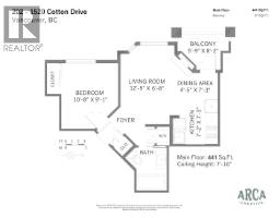 202 1520 Cotton Drive, Vancouver, BC V5L3V2 Photo 38