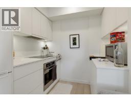 202 1520 Cotton Drive, Vancouver, BC V5L3V2 Photo 31