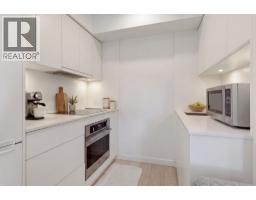 202 1520 Cotton Drive, Vancouver, BC V5L3V2 Photo 8
