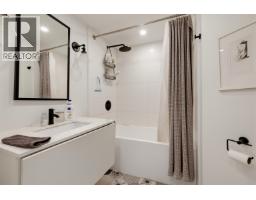 202 1520 Cotton Drive, Vancouver, BC V5L3V2 Photo 34