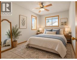 65 Millview Green SW - photo 24