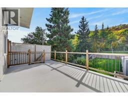 8331 33 Avenue NW - photo 25